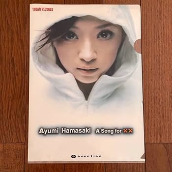 浜崎あゆみ アルバム エイベックス・ポータル - avex portal